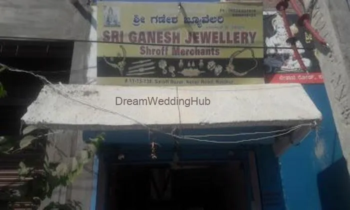 Sri Ganesh Jewellery Sri Ganesh Jewellery