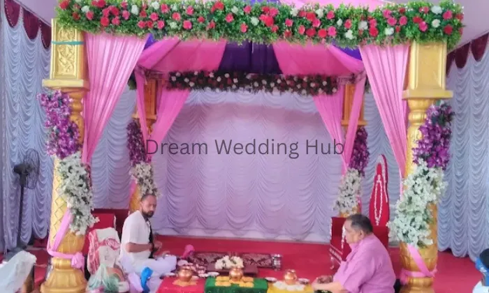 Sri Gayatri Hall Sri Gayatri Hall