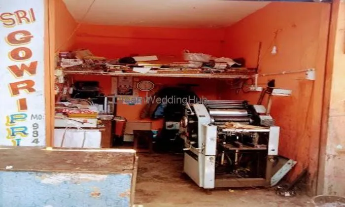 Sri Gowri Printers