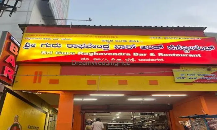 Sri Guru Raghavendra Bar & Restaurant