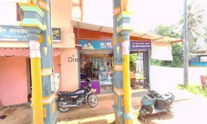 Sri Kalikamba Jewellers Sri Kalikamba Jewellers