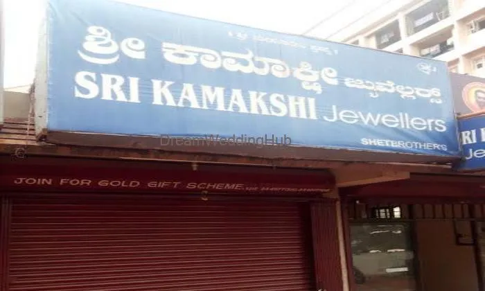 Sri Kamakshi Jewellers