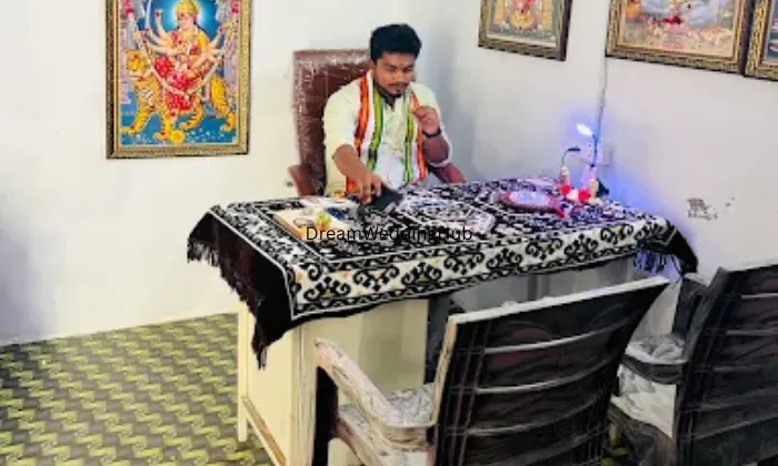Sri Kanakadurga Jyothishyalayam