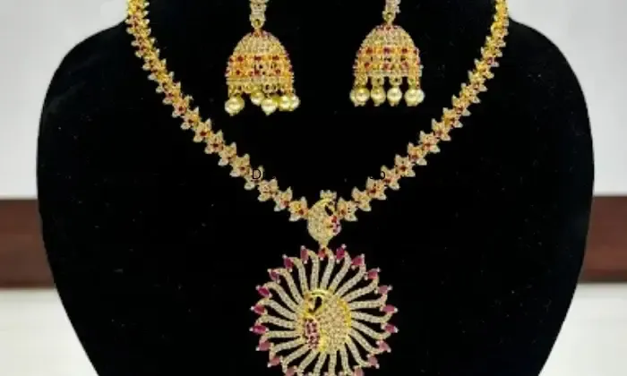 Sri Karthika Fashion Jewellery