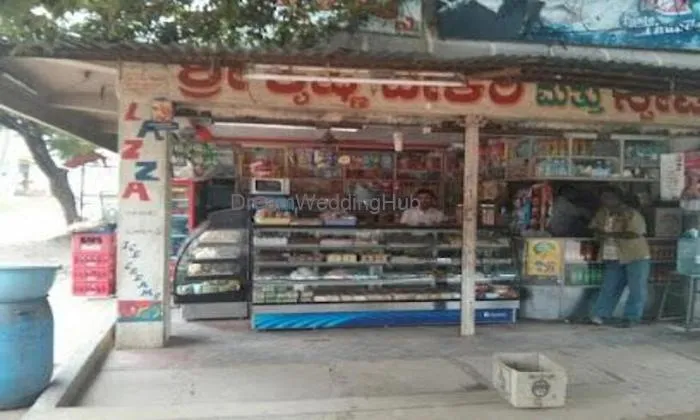 Sri Krishna Bakery