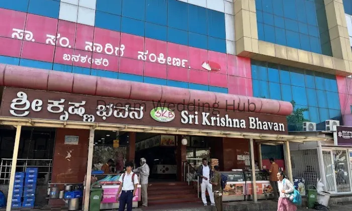 Sri Krishna Bhavan
