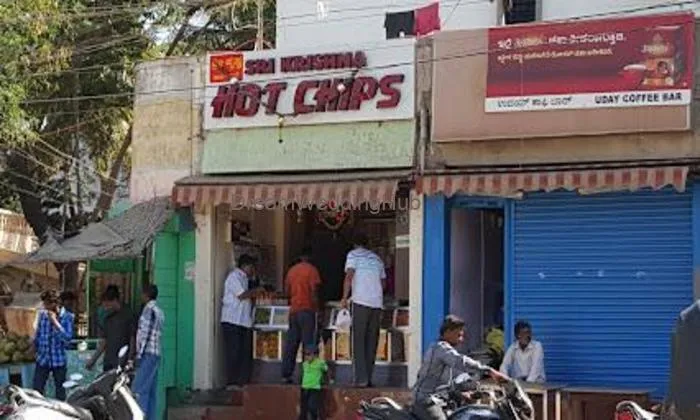 Sri Krishna Hot Chips Sri Krishna Hot Chips