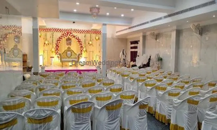 Sri Kumaran Elite Hall A/c