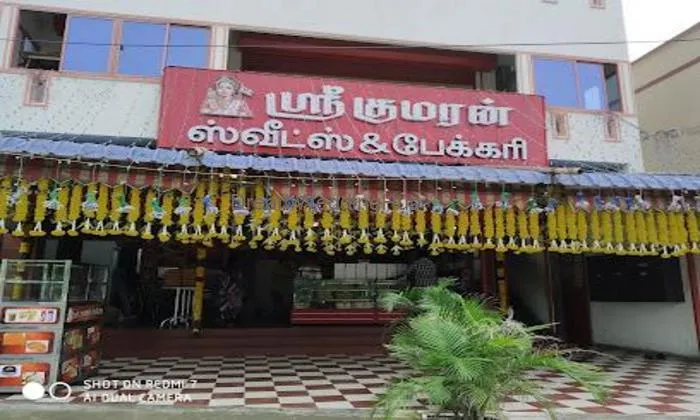 Sri Kumaran Sweets And Cakes Sri Kumaran Sweets And Cakes