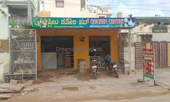Sri Lakshmi Janardhana Iyengars Bakery