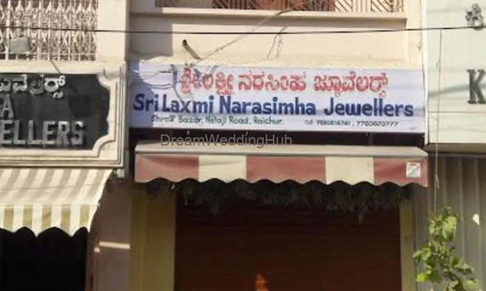 Sri Laxmi Narasimha Jewellers Sri Laxmi Narasimha Jewellers