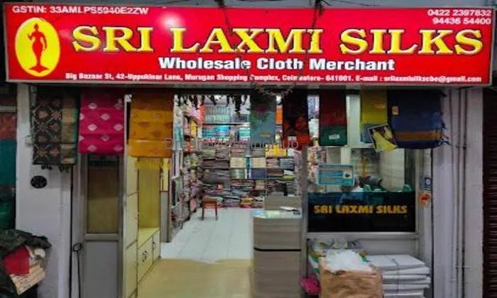 Sri Laxmi Silks