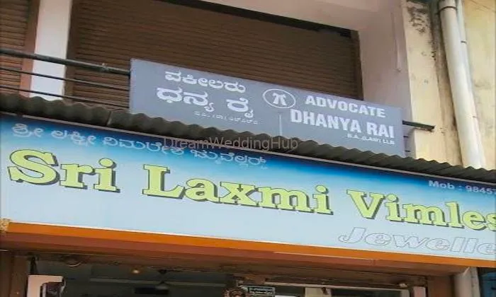 Sri Laxmi Vimlesh Jewellers