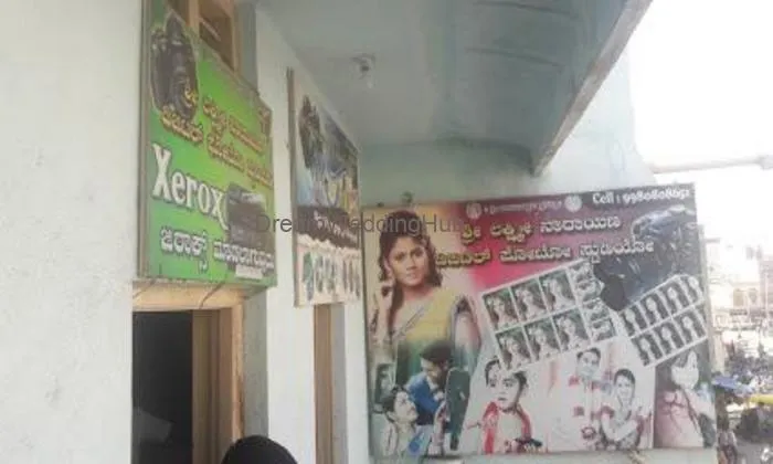 Sri Laxminarayana Digital Media Studio