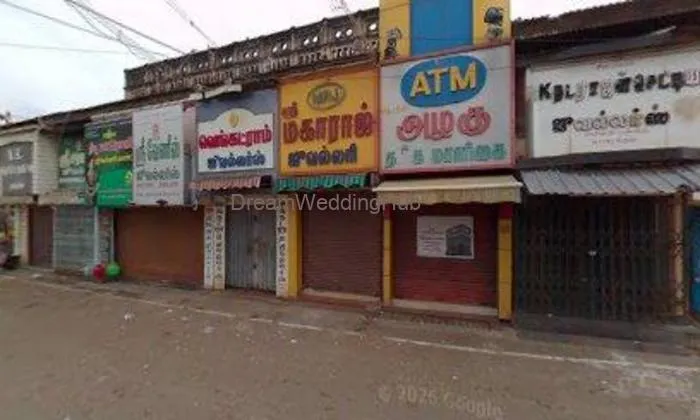 Sri Maharaj Jewellery Sri Maharaj Jewellery