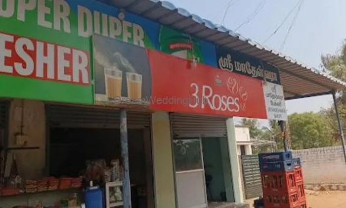 Sri Matheshwaran Bakery