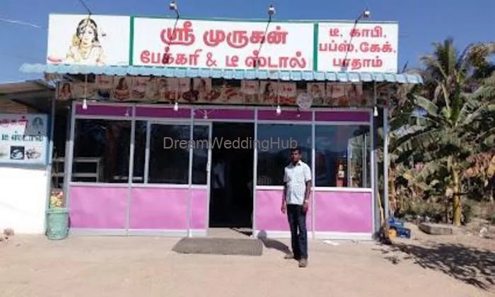 Sri Murugan Bakery & Tea Stall
