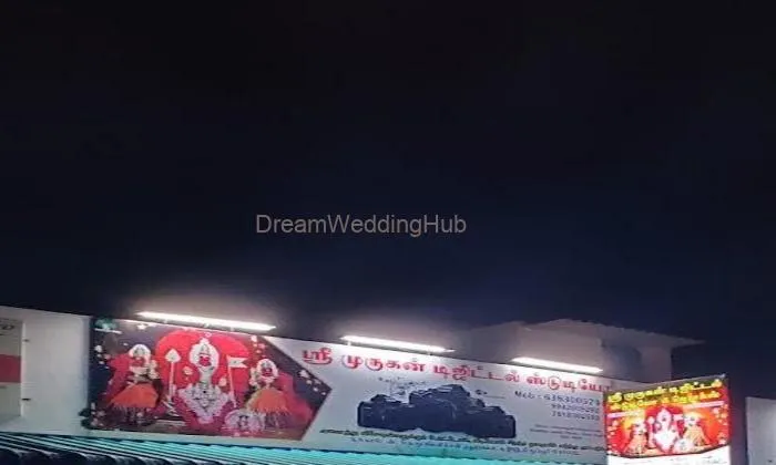 Sri Murugan Digital Studio