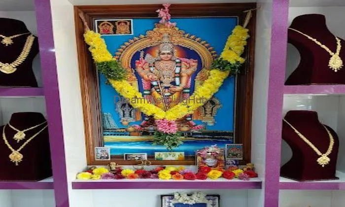 Sri Murugan Jewellery House