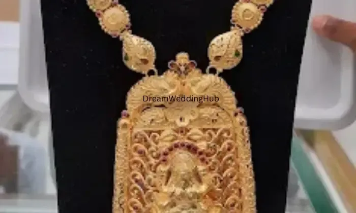 Sri Muthu Jewellers