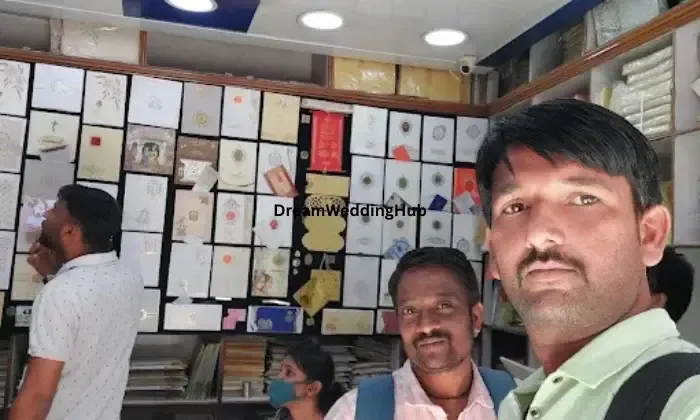 Sri Narayana Card Centre