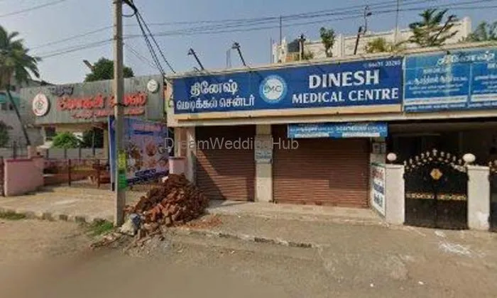 Sri Palani Andavar Tiffen Center