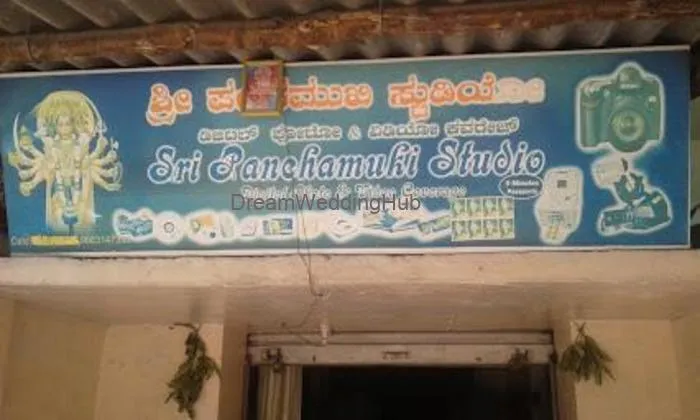 Sri Panchamuki Studio Sri Panchamuki Studio