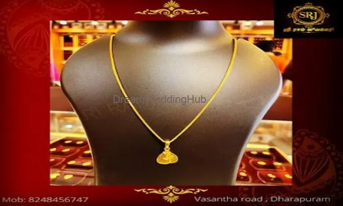 Sri Ram Jewellery(new Shop)