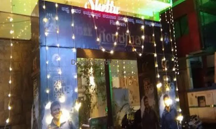 Sri Ram Sounds  Lighting House