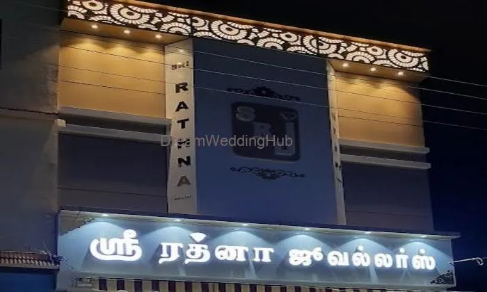Sri Rathna Jewellers - 916 Hallmark Jewellery Shop In Kovilpatti