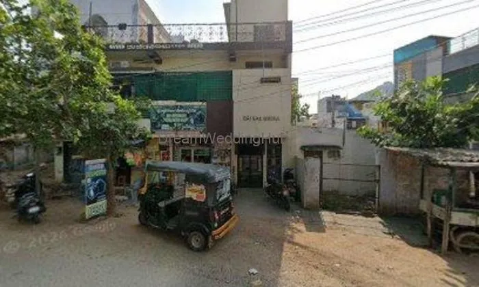Sri Renuka Bakery