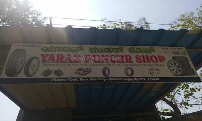 Sri Sai Baba Lasers