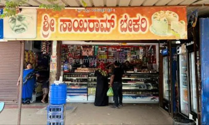 Sri Sai Ram Bakery