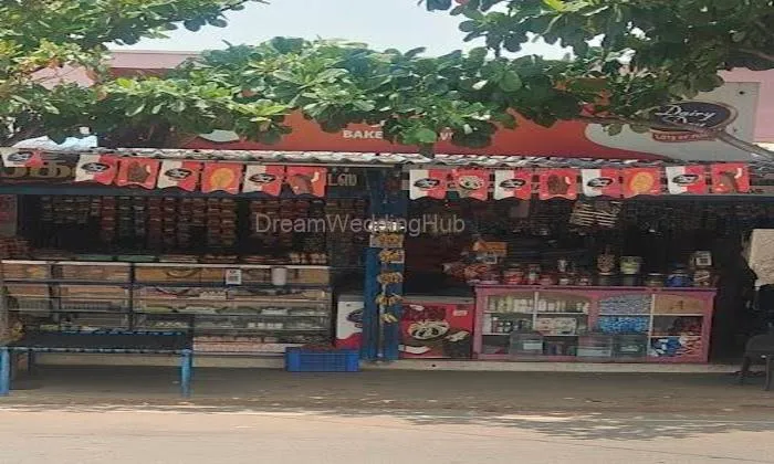 Sri Sakthi Bakery