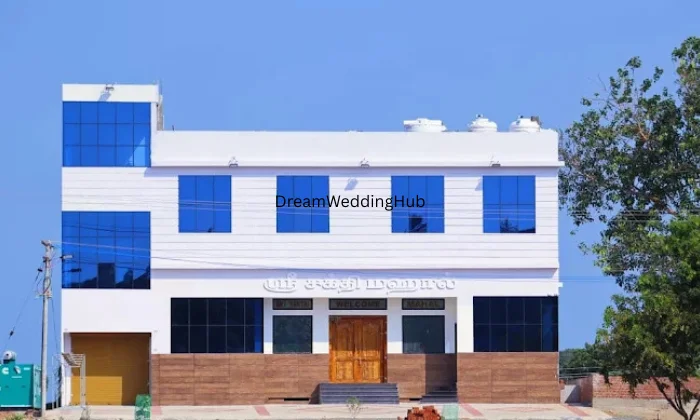 Sri Sakthi Mahal