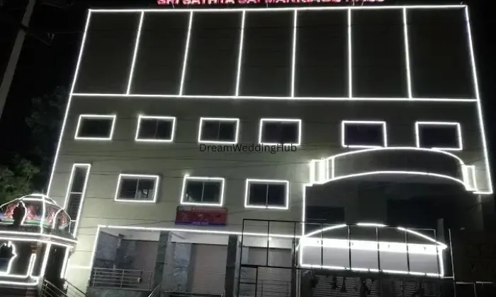 Sri Sathya Sai Marriage Hall