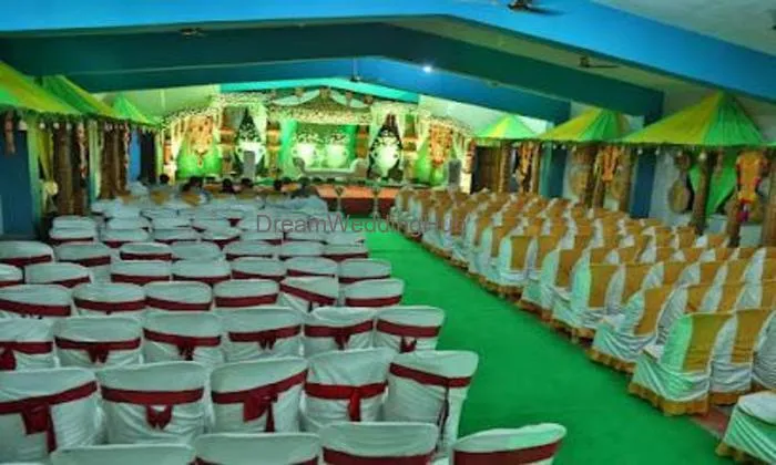 Sri Shanmukha Temple Marriage Hall