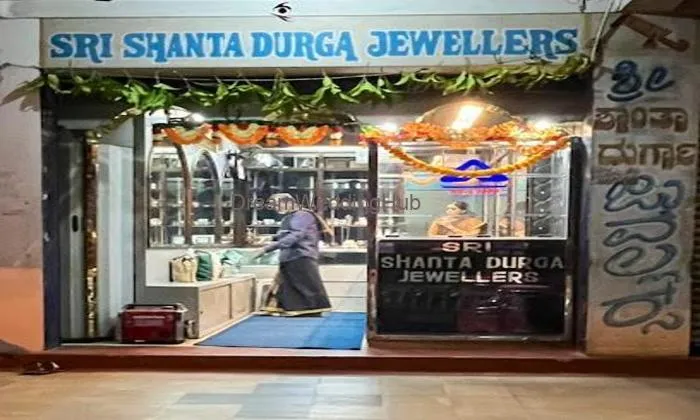 Sri Shanta Durga Jewellers Sri Shanta Durga Jewellers