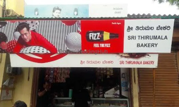Sri Thirumala Bakery