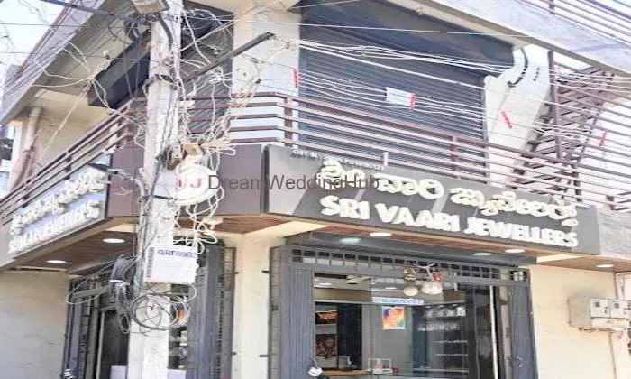 Sri Vari Jewellers Sri Vari Jewellers