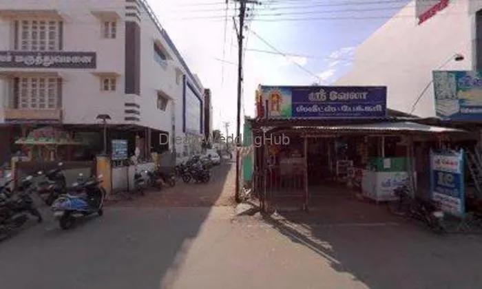 Sri Vela Bakery