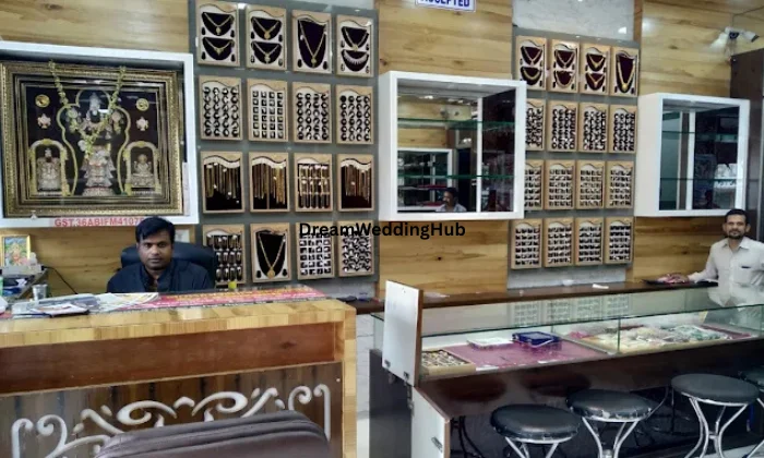 Sri Venkataramana Jewellers