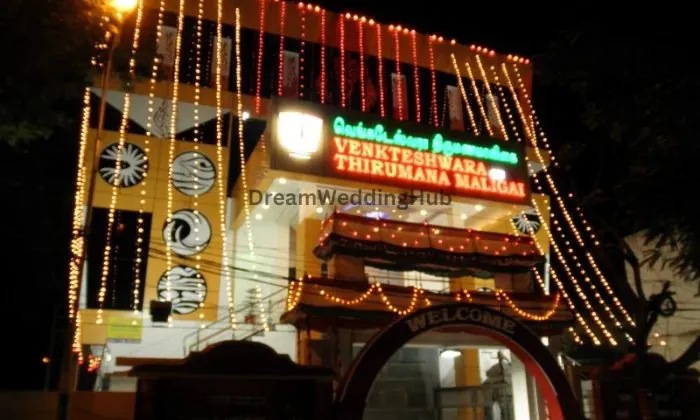 Sri Venkateshwara Tirumana Maaligai Sri Venkateshwara Tirumana Maaligai