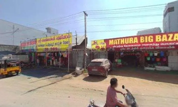 Sri Vinayaka Hot Chips