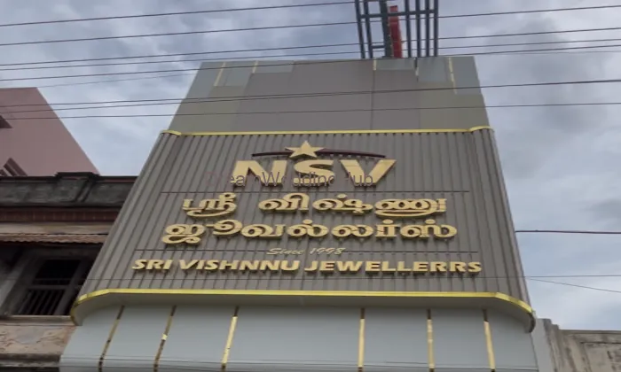 Sri Vishnnu Jewellerrs