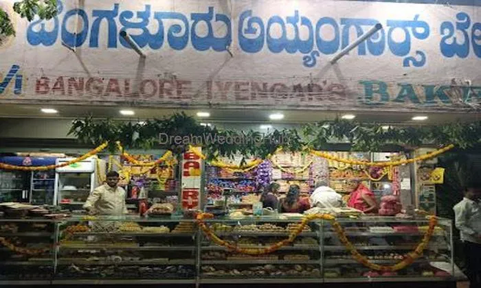 Sridevi Bakery