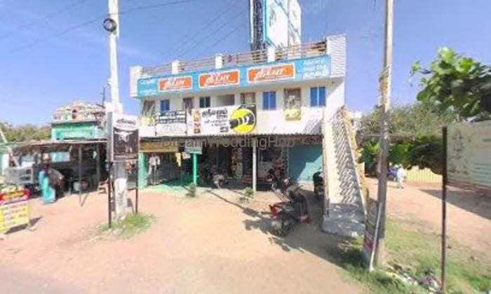 Srijai Studio