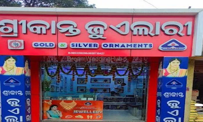 Srikanta Jewellery