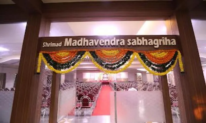Srimad Madhavendra Sabhagriha