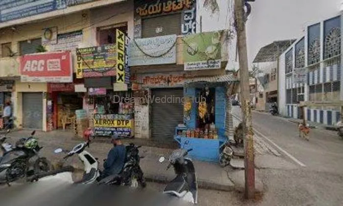 Sriranga Silver Jewellers Sriranga Silver Jewellers